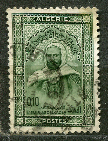 Национальный герой эмир Абд аль-Кадир. Алжир. 1967