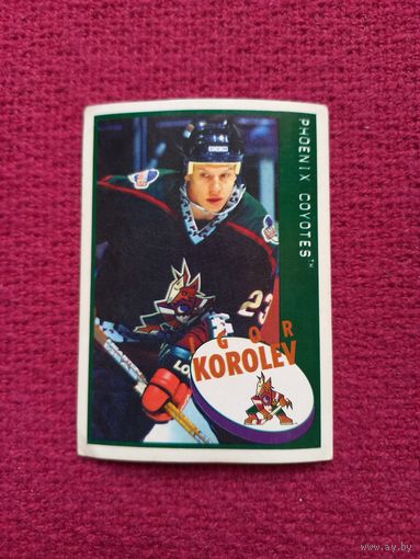 Наклейка НХЛ хоккей 97-98 номер 159 Игорь Королев/ NHL Hockey 97-98 159