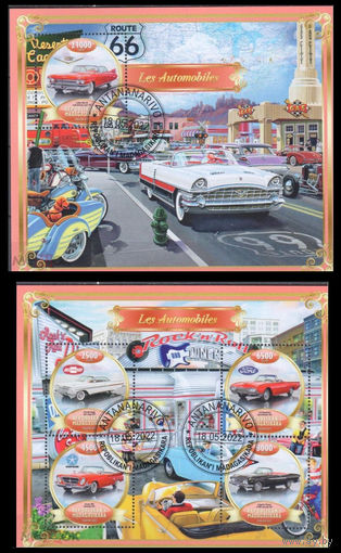 МАДАГАСКАР  2022 год  серия блоков