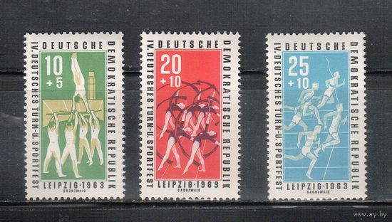 ГДР-1963,(Мих.963-965)  * (след от накл.)   , Спорт,