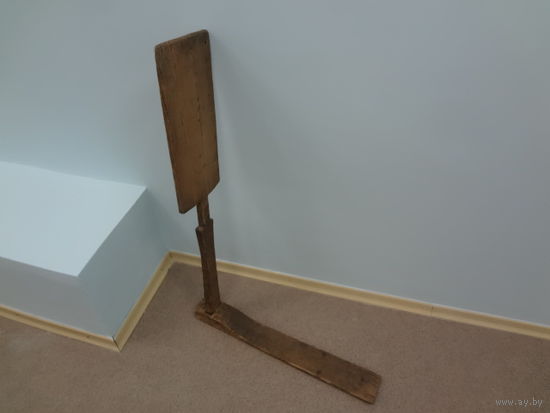 Прялка.  (самовывоз).