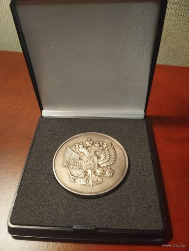 Настольная медаль.  Серебро, 101 гр. ПРОБА 999-я