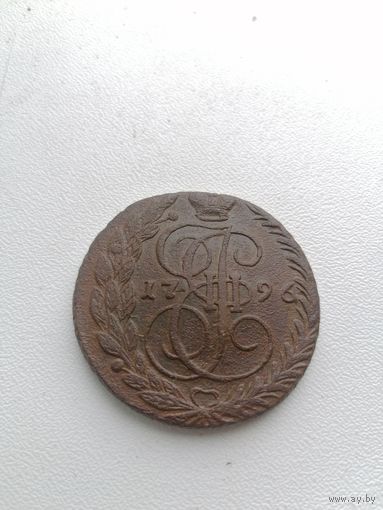 Монета 5 копеек 1796 г