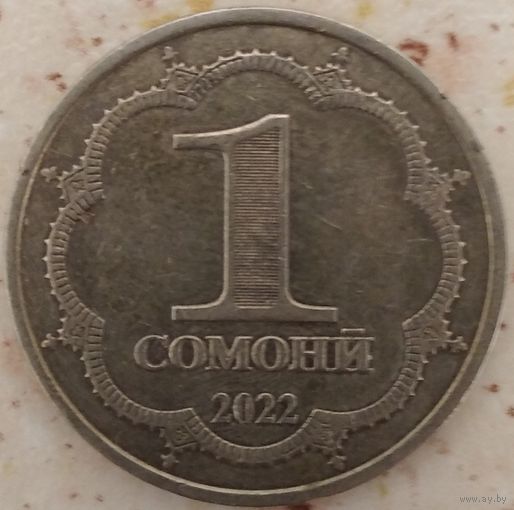 Таджикистан 1 сомони 2022. Возможен обмен