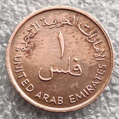 ОАЭ 1 филс 1973 г.