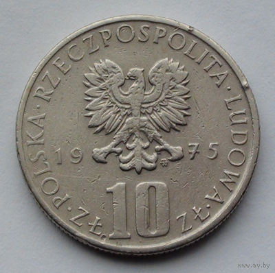 Польша 10 злотых. Болеслав Прус. 1975