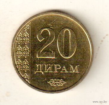Таджикистан 20 дирам 2011