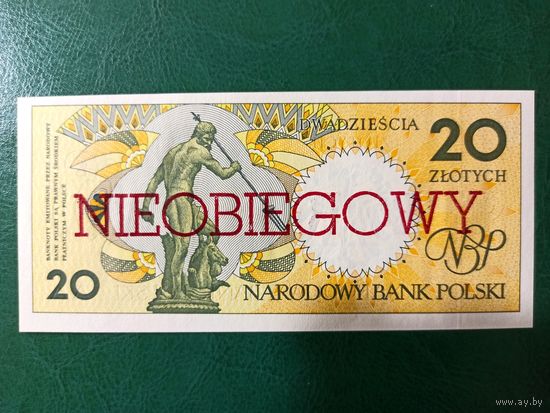 Польша 20 злотых 1990 год Отмененный выпуск Польские города
