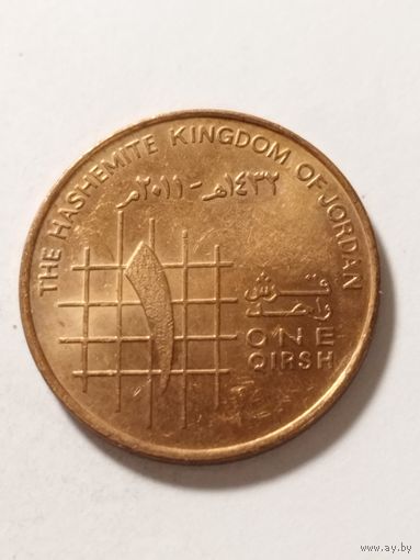 Иордания 1 кирш 2011