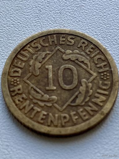 10 пфеннингов 1923 год Германия