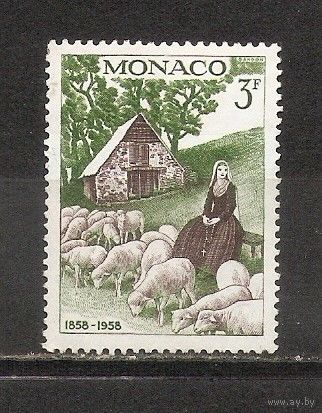 ФФ5 Монако 1958 Живопись