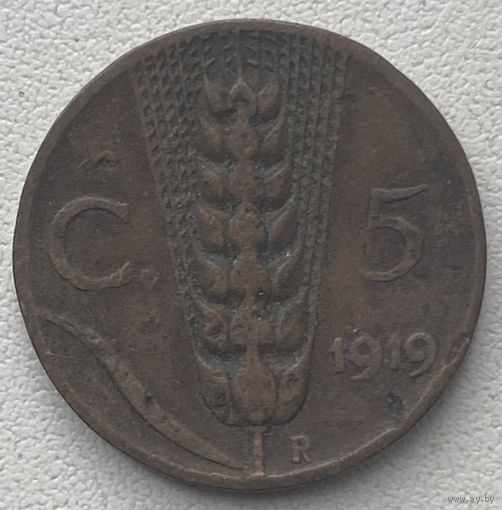 Италия 5 чентезимо 1919 г.