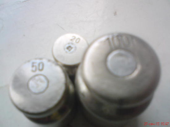 Гирьки 100,50, 20 гр  с клеймом СССР