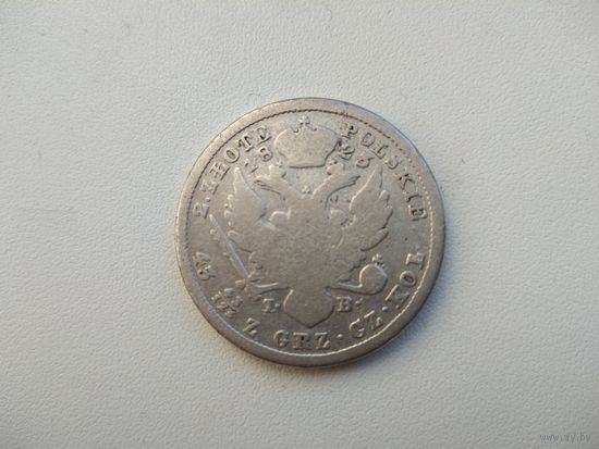 2 злотых 1823