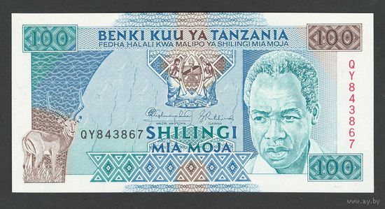 Танзания 100 шиллингов 1993 года. Тип Р-24. Состояние UNC