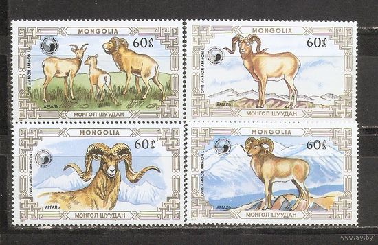 ФФ1 Монголия 1987 Фауна