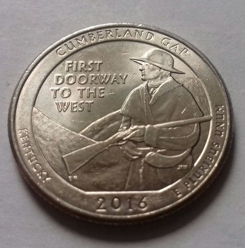 25 центов, квотер США, нац. парк Камберленд Гэп (штат Кентукки), P