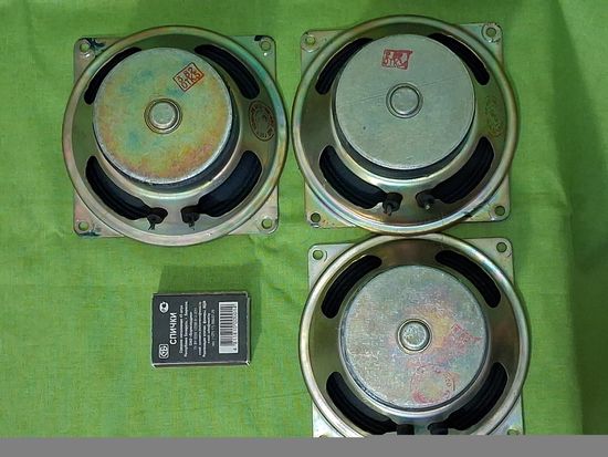 Динамики 4ГД-8В