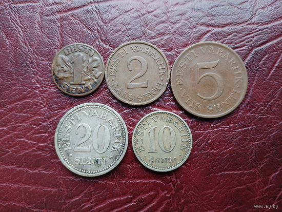 Центы довоенной Эстонии.