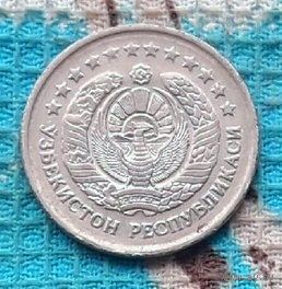 Узбекистан 10 сум 1997 года, UNС.