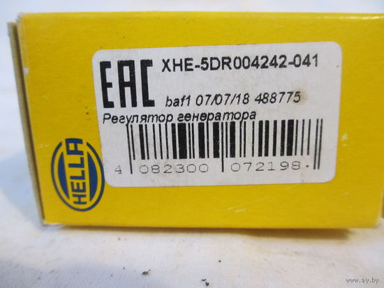 РЕГУЛЯТОР ГЕНЕРАТОРА