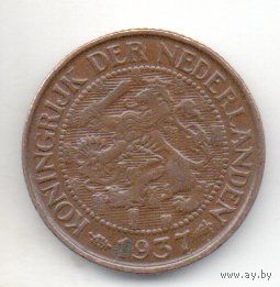 КОРОЛЕВСТВО НИДЕРЛАНДЫ 1 ЦЕНТ 1937.