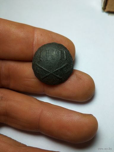 1кп на топорах