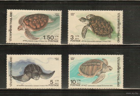 Таиланд-1986(Мих.1155-1158) , **  , Морская  Фауна , Черепахи (полная серия)