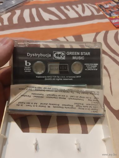 Кассета Dystrybucja GREEN STAR MUSIC.