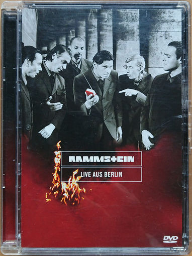 Rammstein Live Aus Berlin