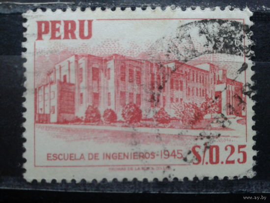 Перу, 1952. Инженерная школа в Лиме