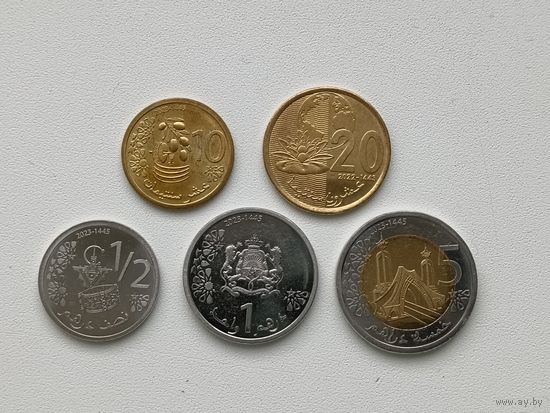 Марокко 10, 20 сантимов, 1/2, 1, 5 дирхам 2022-23 года. Новый тип. Набор 5 монет