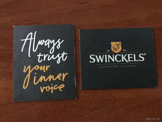 Подставка под пиво Swinckels