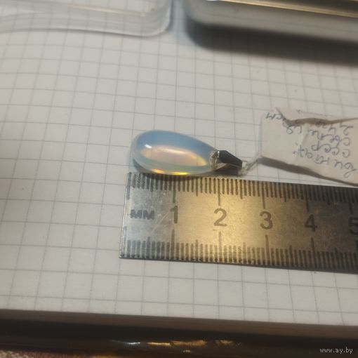 Кулон подвеска Лунный Камень