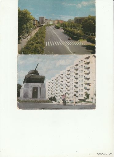 Открытки Минск.