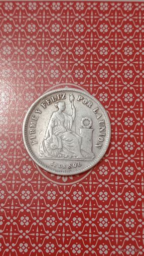 Перу 1/5 соль 1874