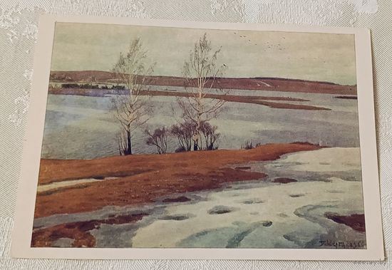 Открытка  Равлив на Сороти. Пушкинский государственный заповедник. 1974