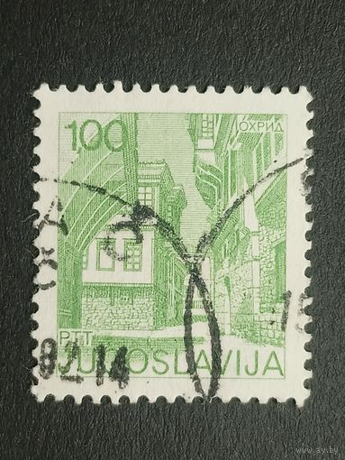 Югославия 1976. Достопримечательности