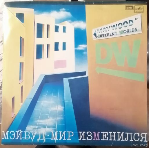 Maywood	Different worlds Мир изменился