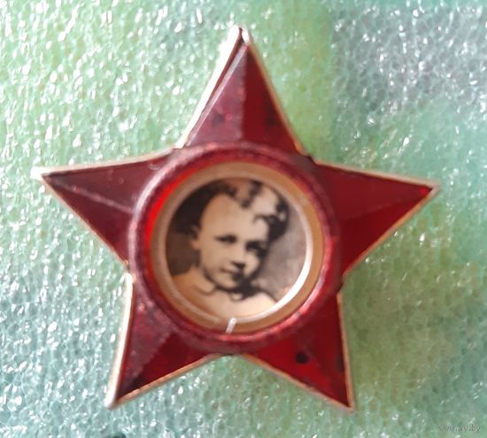 Знак Октябрятская звездочка (ранний тип)