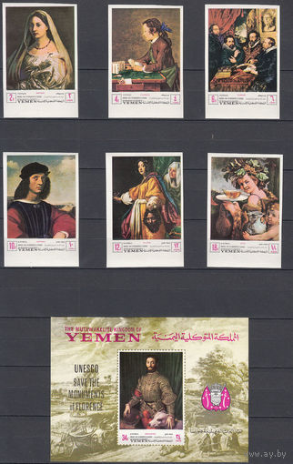 Живопись. Флорентийские мастера. Йемен (Королевство). 1968. 6 марок и 1 блок б/з. Michel N 503-508, бл73 (40,5 е)
