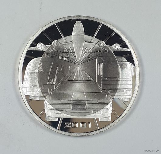 Австрия 100 шилингов 2001 Транспорт