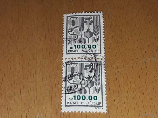 Израиль 1984 Стандарт. Национальные растения. 2 марки