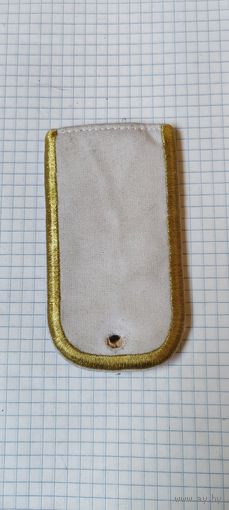 Погон
