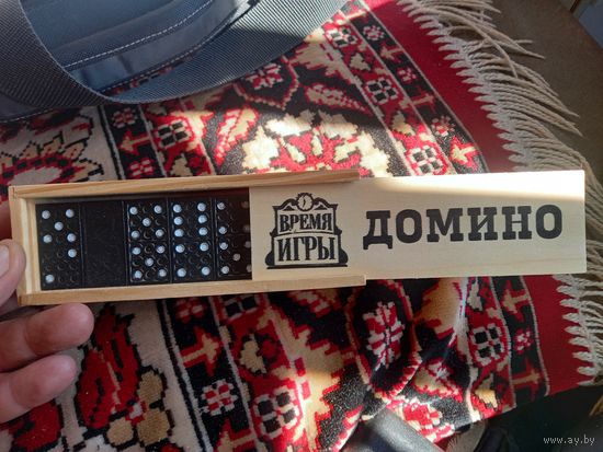 Домино