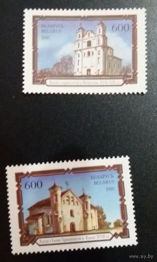 Архитектура. 1995. Серия (кл1)