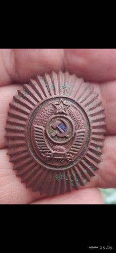 Кокарда ссср МВД. 40-50 гг