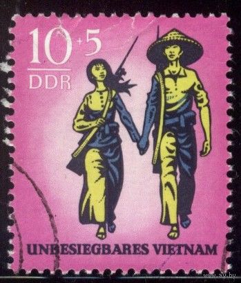 ГЕРМАНИЯ, ГДР - 1969 [Mi. 1476] Гашеная (DDR03)