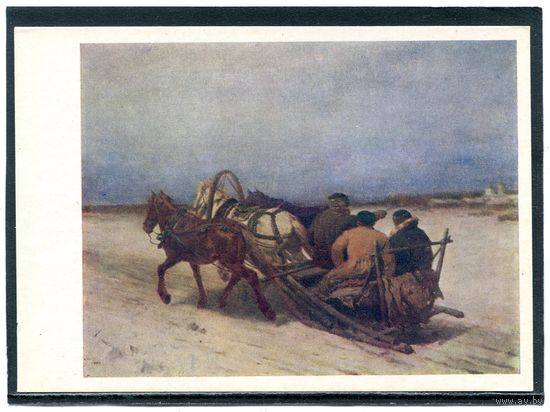 П.П. Соколов. Тройка зимой. Изд.1969