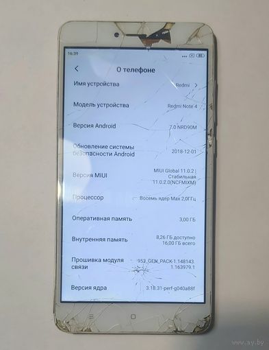 Телефон Xiaomi Redmi Note 4X. Можно по частям. 18839